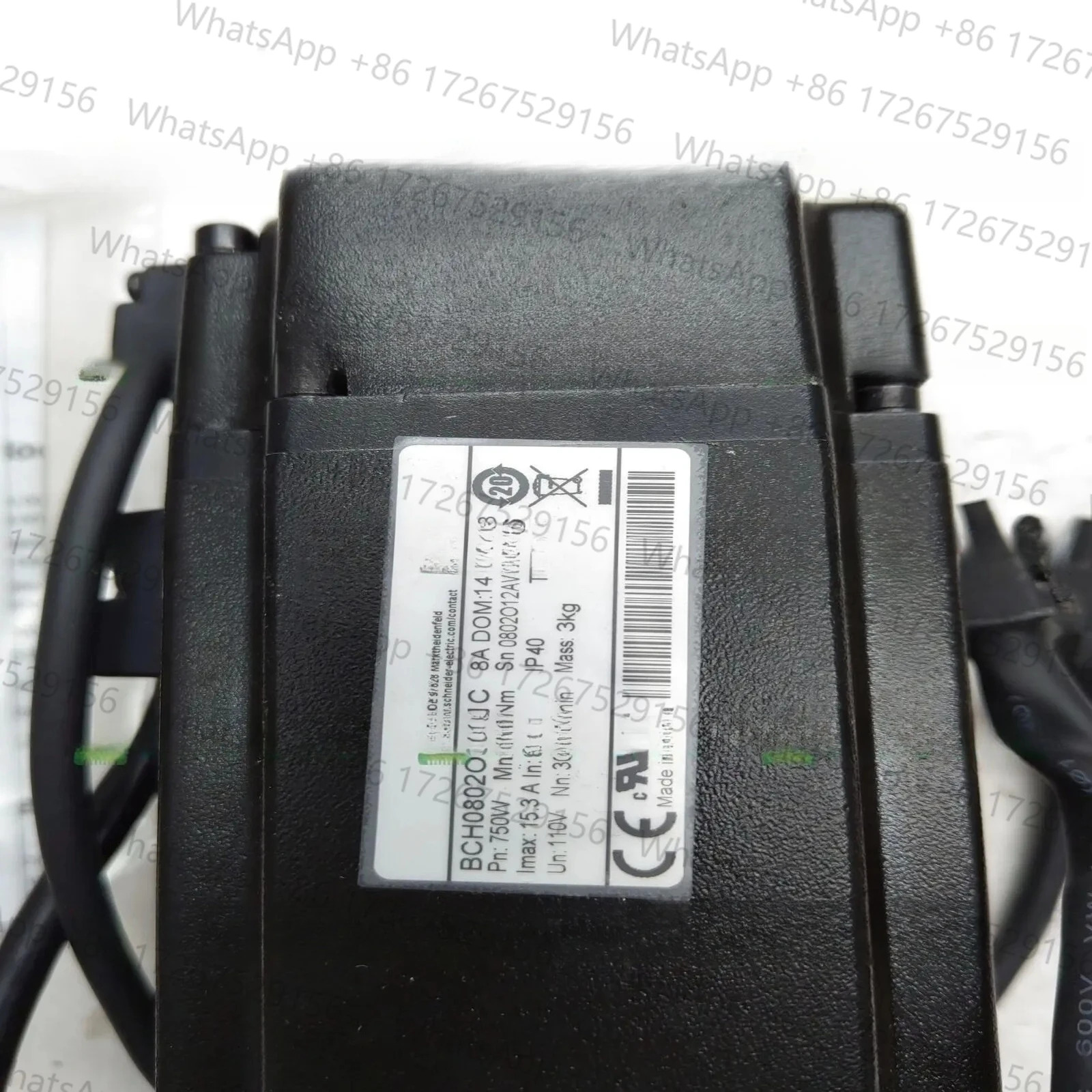 새 BCH 0802012 A1C 서보모터 BCH0802O12A1C 3606480178054