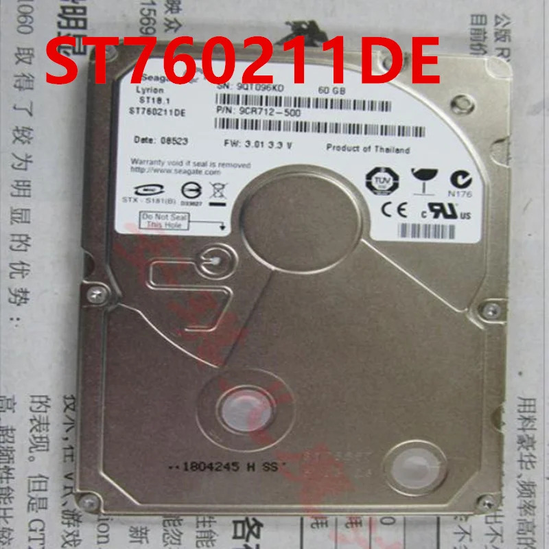 씨게이트 오리지널 하드 60GB CE 1.8 인치 ST760211CA ST760211DE 거신