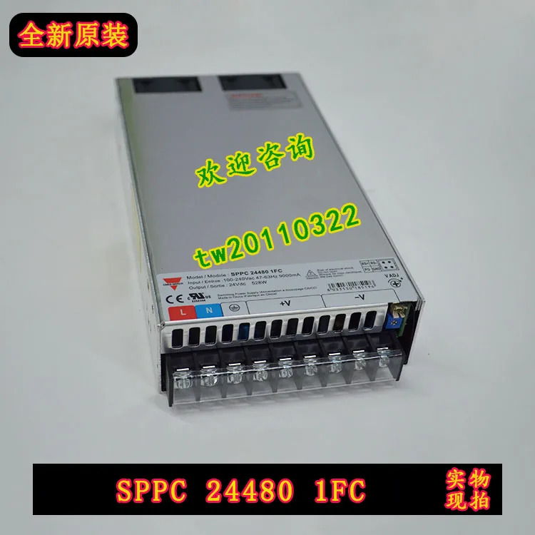 퍼스트 레벨 에이전트 SPPC244801FC 스위스 자일 카를로 가바치 단상 스위칭 전원공급장치