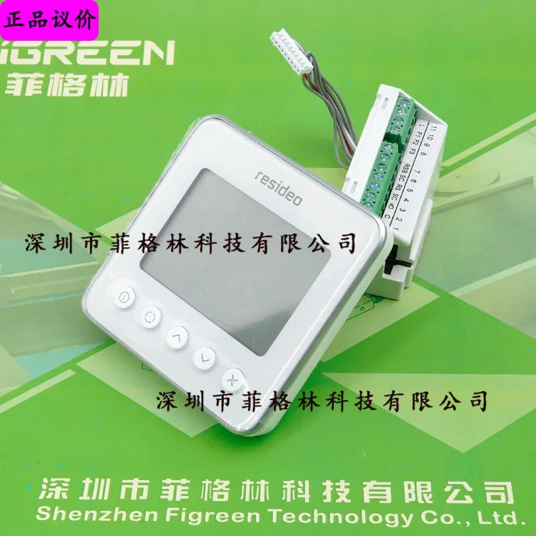 실제 TF243WN/U 하니웰 단종 Resideo RTF243WN/U 온도 조절기