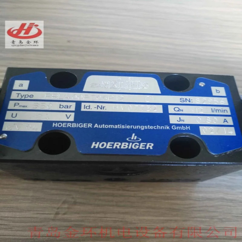PRL500PC10P40 HV08039 PRL500PC10P60 PRL500PC10P80