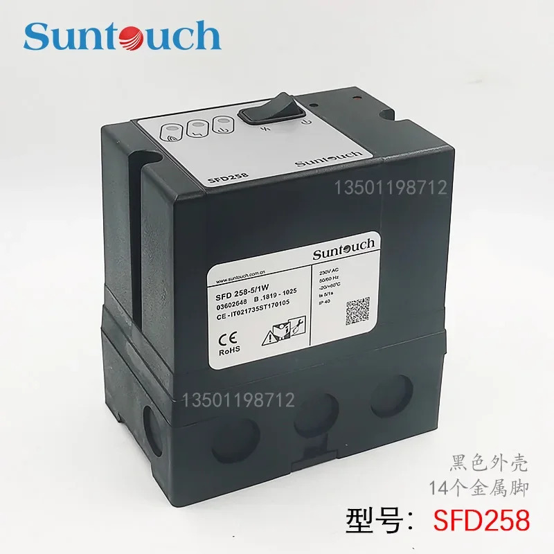 Xingdaqi SUNTOUCH 오리지널 공장 점화 프로그래머 버너 컨트롤러 SFD258-5 1W SFD258C