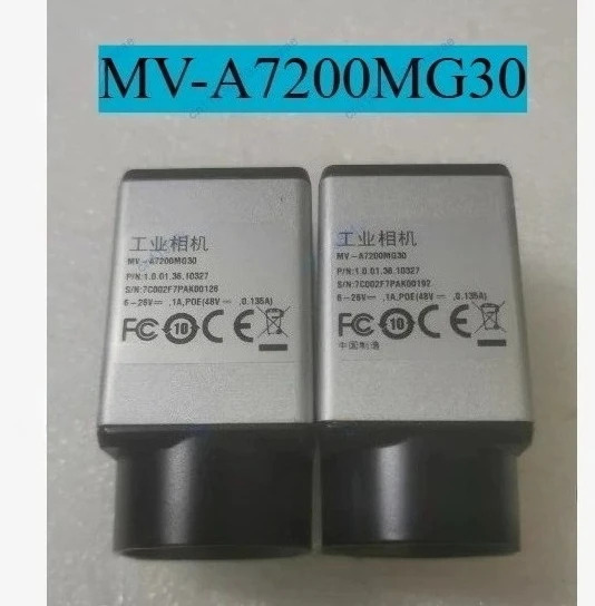 MV-A7200MG30 산업카메라 1/1.2 센서 기가비트 이더넷 포트 흑백 2300만 화소 카메라