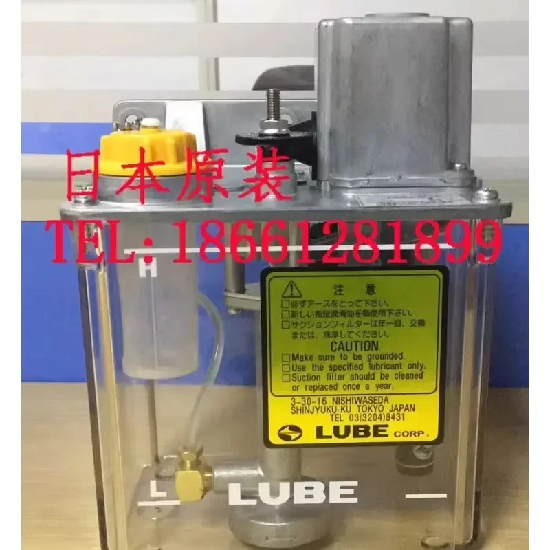 일본 LUBE 오일 인젝션 기계 윤활유 펌프 기어 MMXL-III MMXL-3 301007 100V 200V