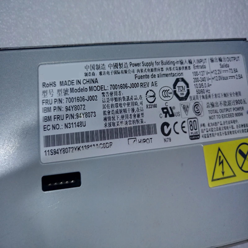IBM 3550 PSU 전원공급장치 DPS-900CB A 43X3315 94Y8087 94Y8067 94Y8118 7001606-J00 94Y8119 900W 신