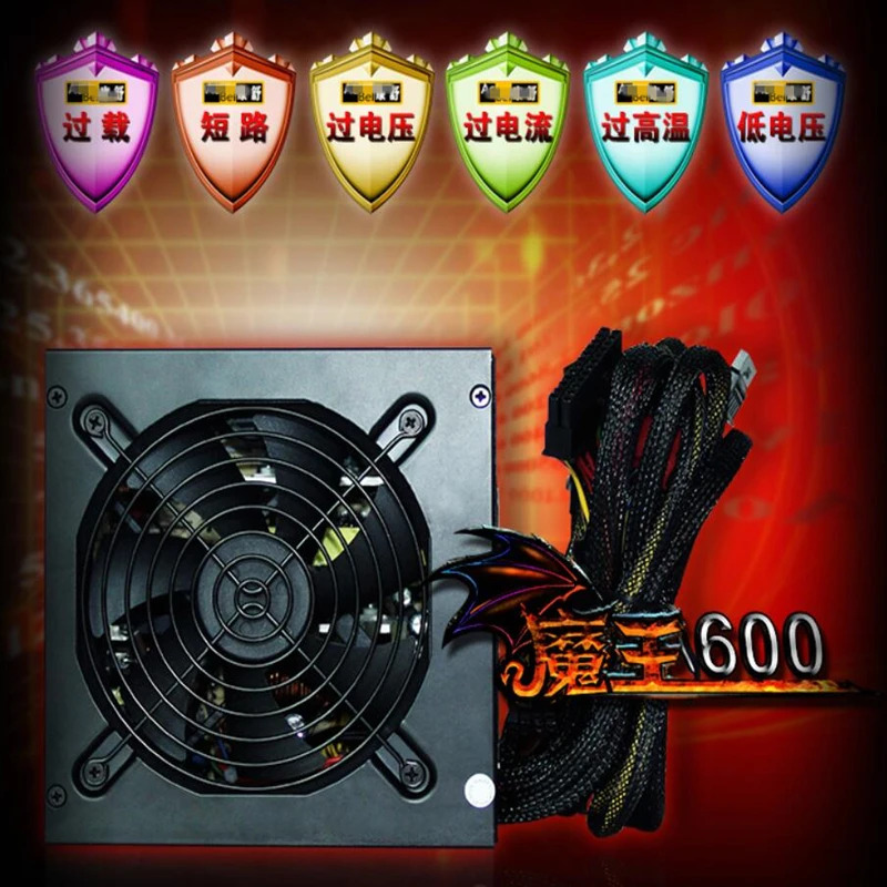 AcBel Devil 600 하프 모듈 전원공급장치 치킨 등급 600W 피크 700W PCA010 PCA017 신 PSU