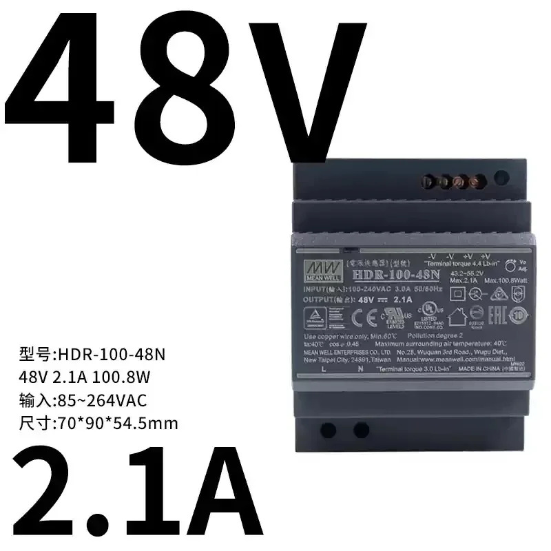 MEAN WELL HDR-100-12V/15V/24V/48V-N 레일 100W DC 스위칭 전원공급장치 DR HDR-100-12N HDR-100-24N HDR-100-48N