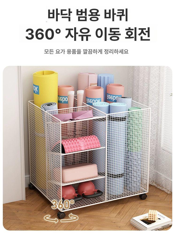 요가매트 보관함 대형 수납 철제 거치대 홈트레이닝 스포츠용품 정리대 - 상세 이미지 4