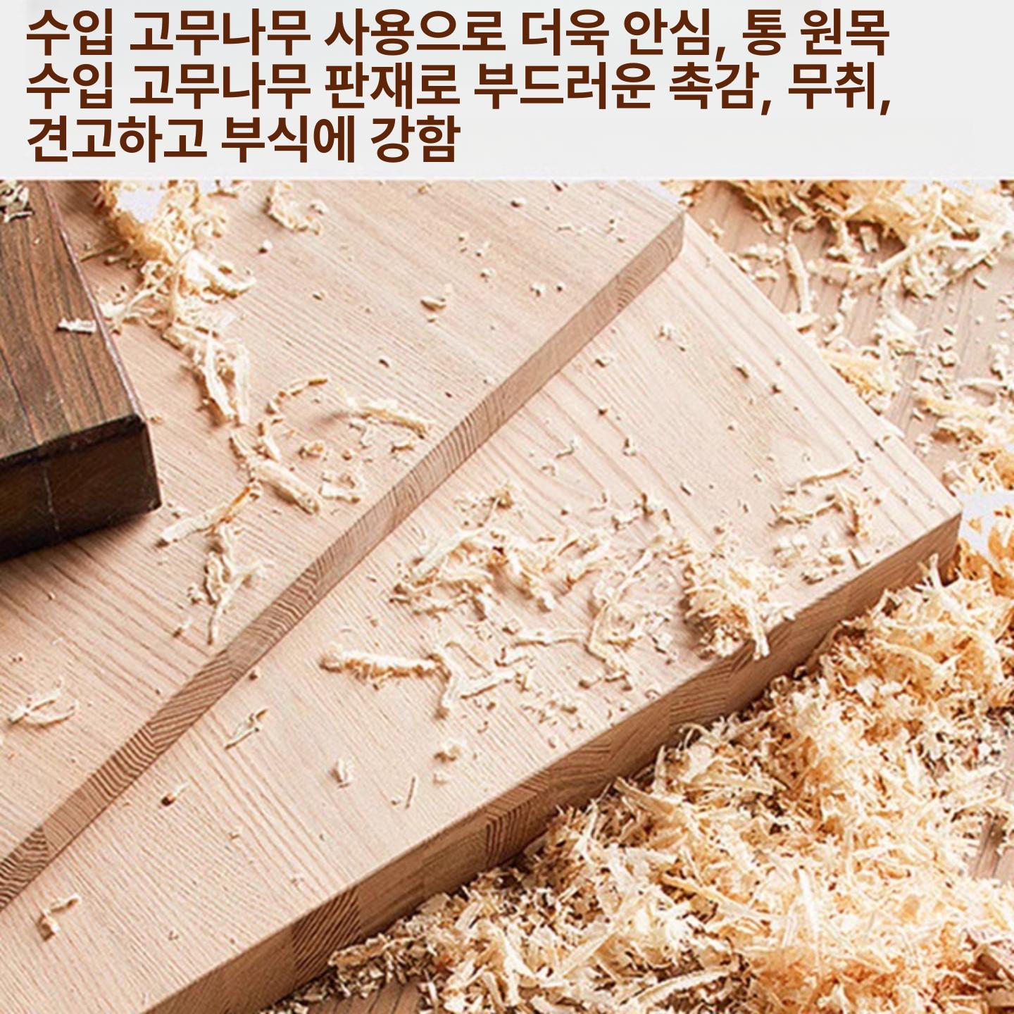 식탁 높이조절 의자 우드 스툴 아기 부스터 쿠션 원목 발판 바른자세 - 상세 이미지 4