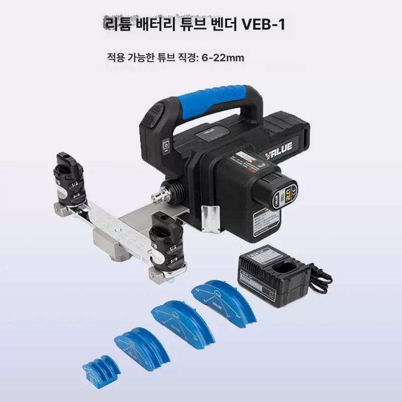 충전식 밴딩기 무선 구리관 튜브 공구 파이프벤더 철근 배터리 조임기 굽힘기 - 상세 이미지 3