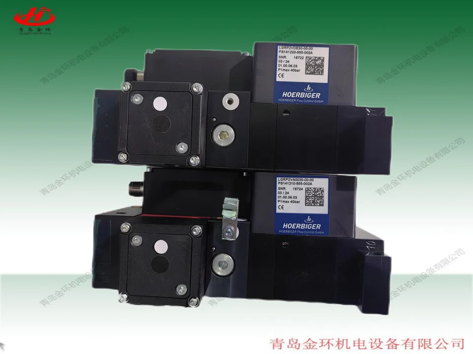 Hoerbiger LGRC3VA0030-00-00 LGRC3VDE30-00-00 LGRBOVA0020-00-02 LGRBCOVA0020-00-00 LGRP2VA0030-00-00