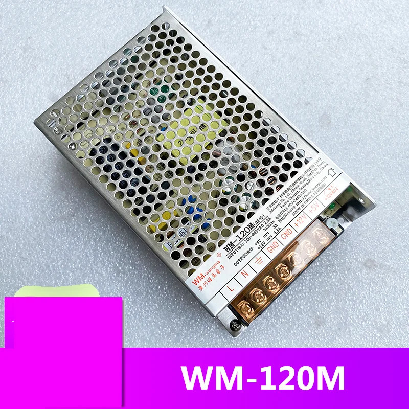 WANGM호환A 5V3A 12V8.5A 120W WM-120M새 전원공급장치