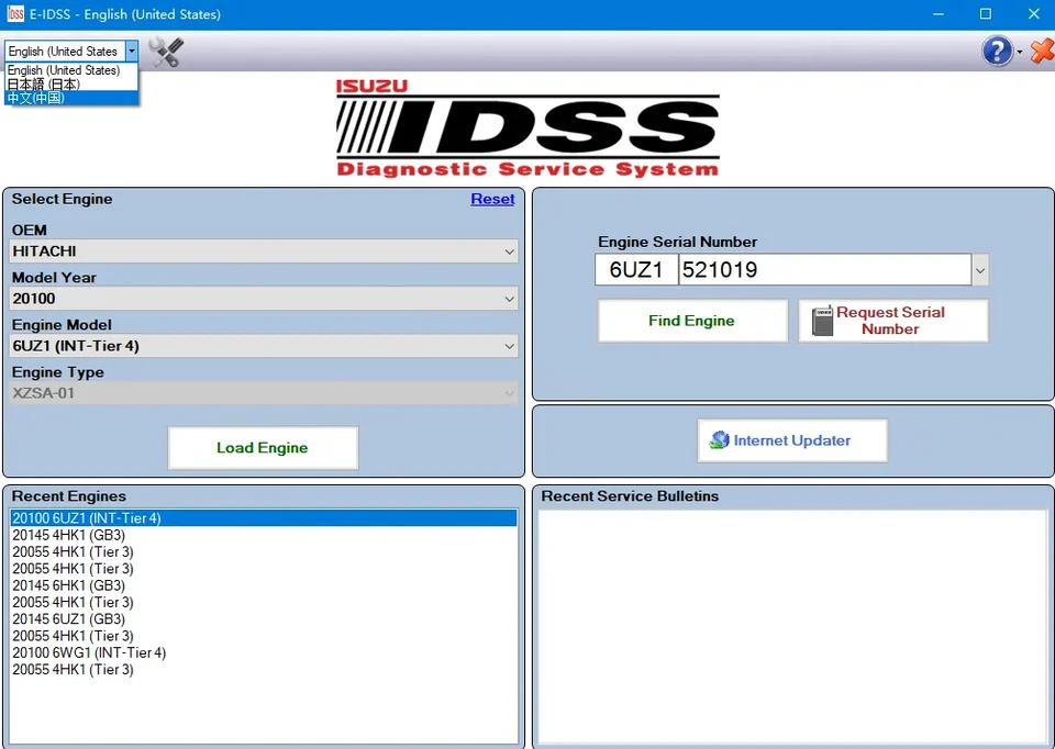 이스즈 IDSS G-IDSS E-IDSS 4HK1 엔진 굴삭기 트럭진단 키트 진단 도구 스캐너 터프북 CF53 노트북