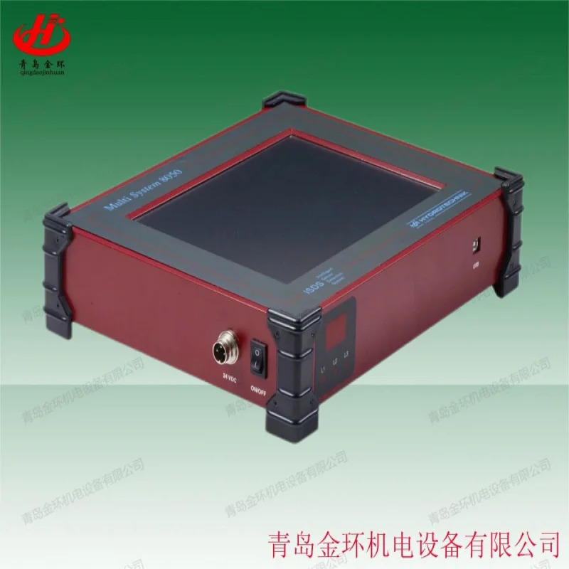 Hydrotechnik 멀티 시스템 5070 독일 Hyde Tenik 3160-00-82.00