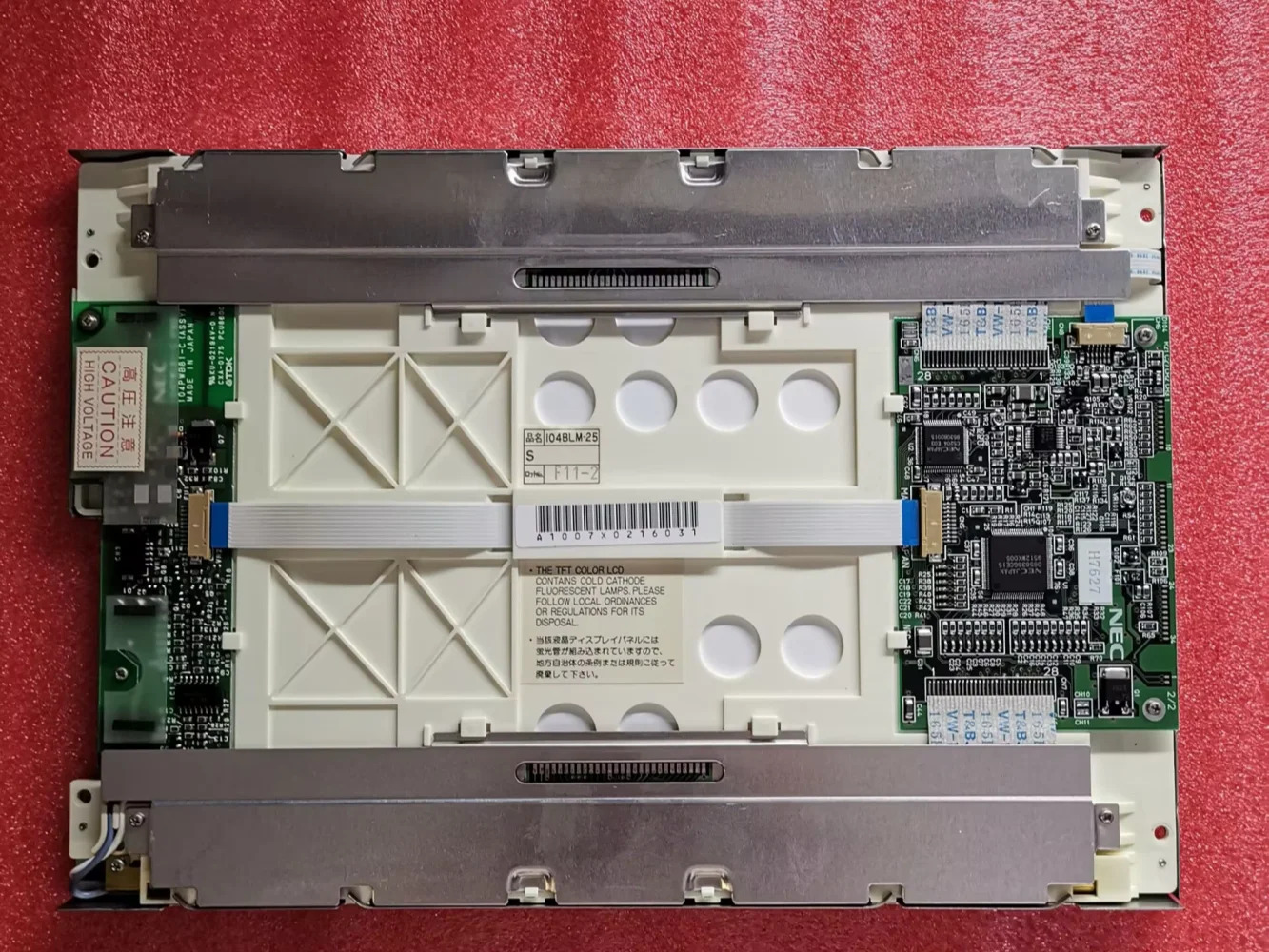 NL6448AC33-10 LCD 디스플레이 화면 패널
