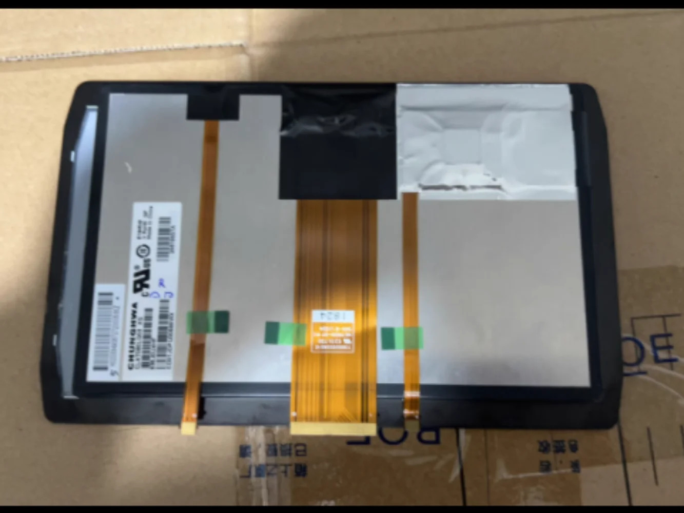 XG LCD 디스플레이 화면 CLAT080LQ03