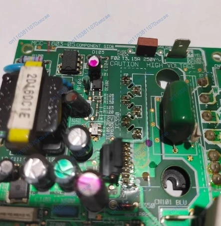 팬 모듈 MCC-1603-05 2D16DC1 2D1 리퍼 완료