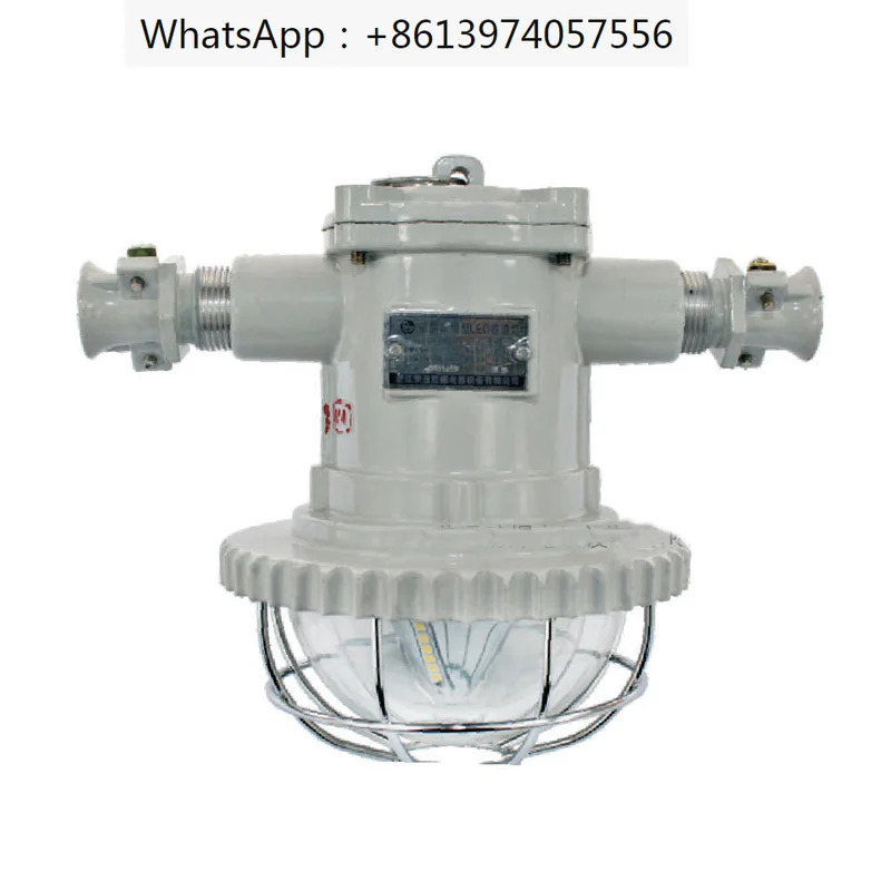 탄광방폭 도로 램프 지하 LED 조명 DGS18/127L 방폭 백색 18W 127V