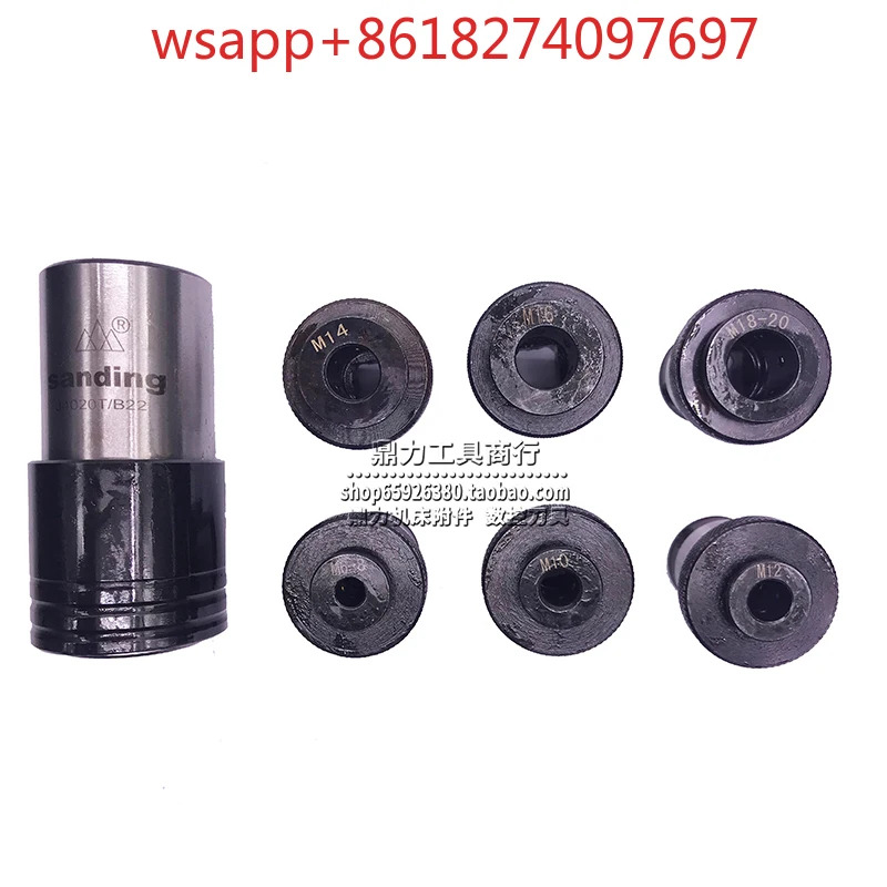 샌딩 J4020T 타입 탭 척 테이블 드릴 본체 B22