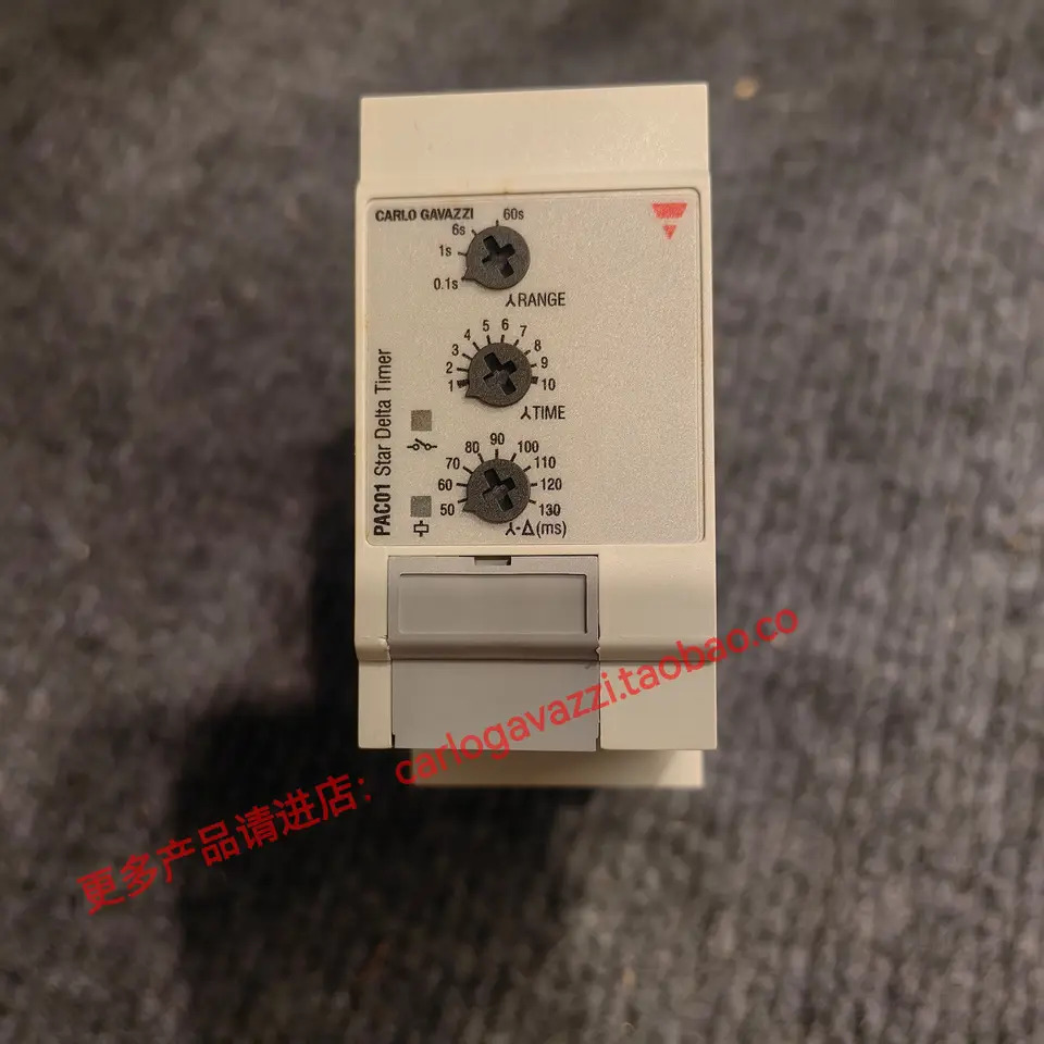 스위스 Jiale CARLOGAZZI 트라이앵글 타임 릴레이 PAC01CM24 8A 신