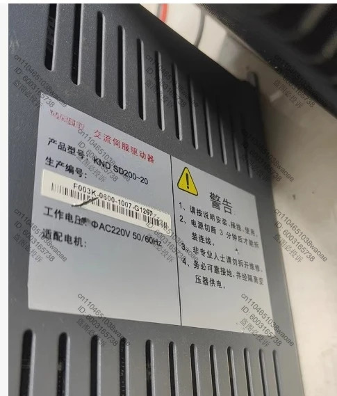 서보 드라이버 KND SD200-20 리퍼 완료