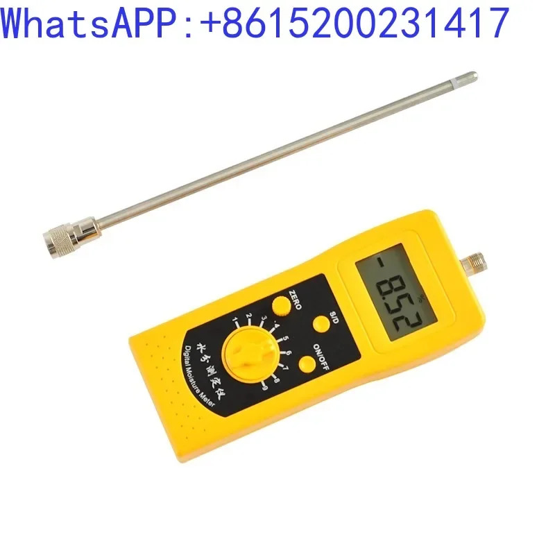 Tuoke DM300S 석탄 수분 분석기 분말 슬래그 재 감지 습도 함량