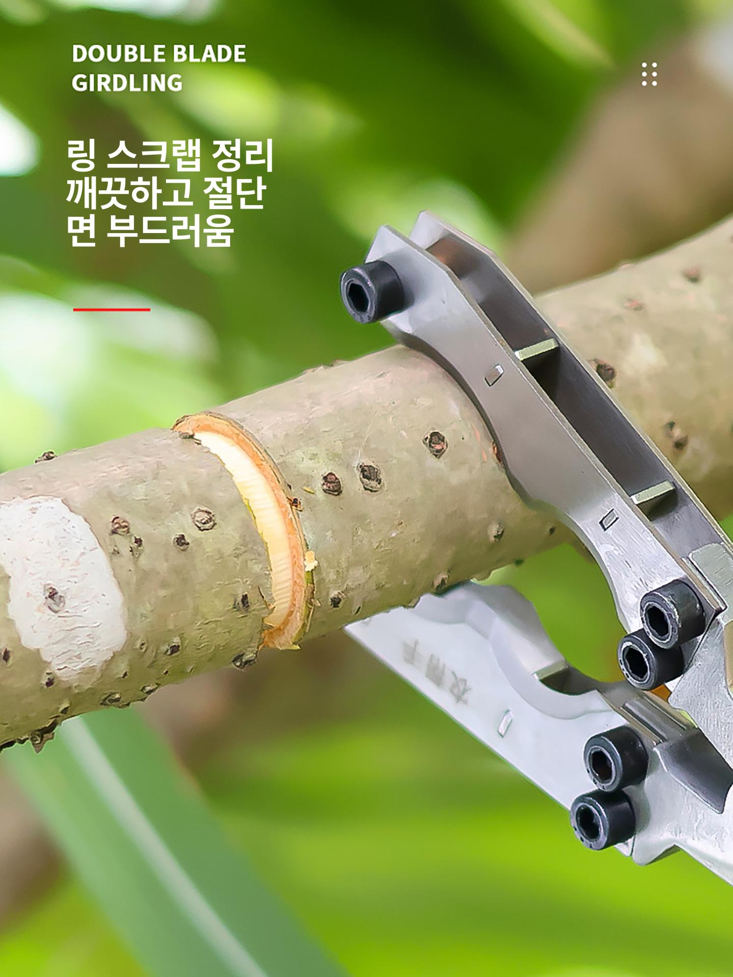 대추나무가위 박피가위 나무껍질 양면 절삭 와이어 스트리퍼 필링 사과 플라이어 정원 조경 - 상세 이미지 4