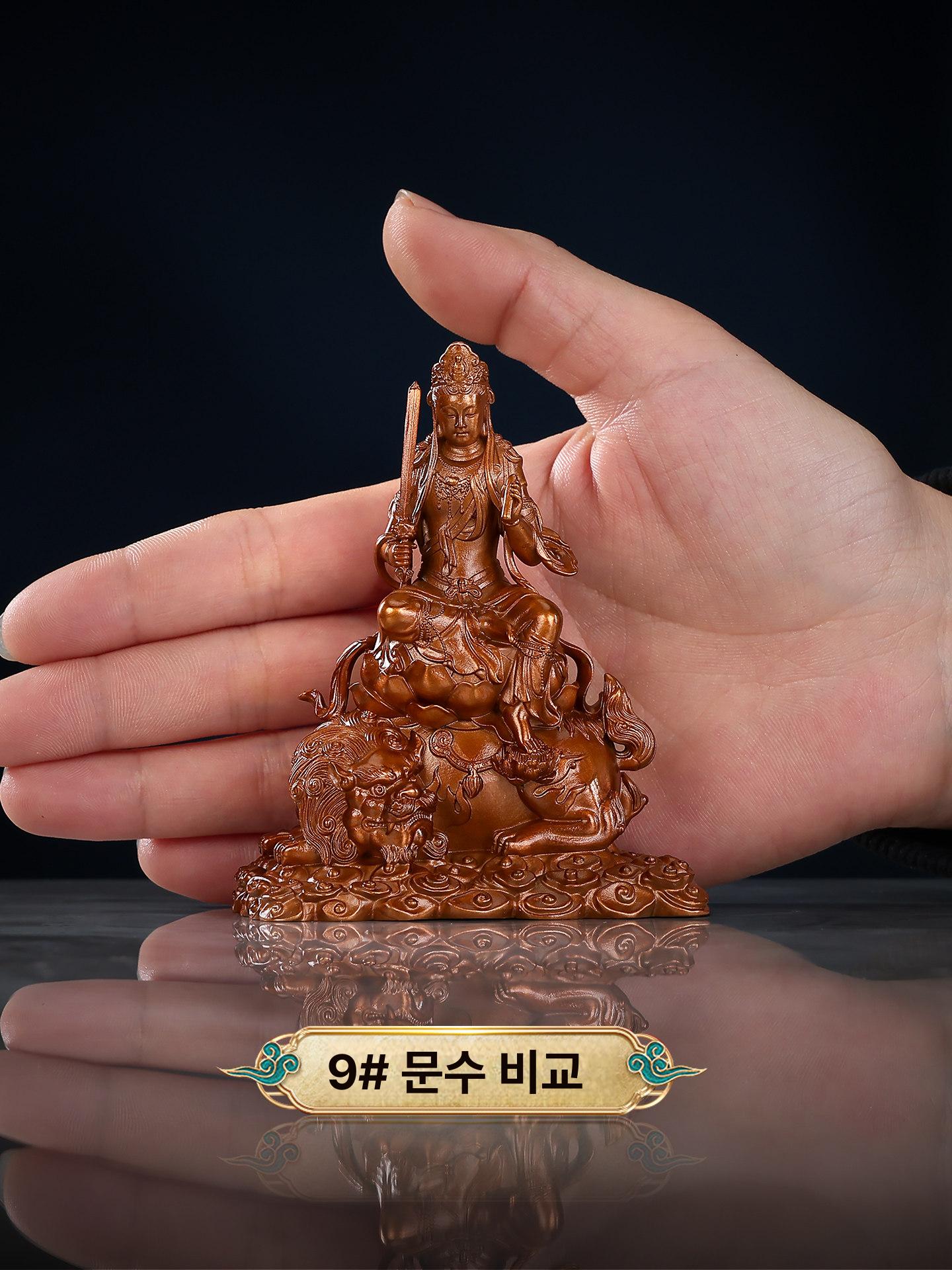 문수보살 황동불상 미니석가모니 좌상 불교인테리어 청동부처님 조각 장식품 - 상세 이미지 5