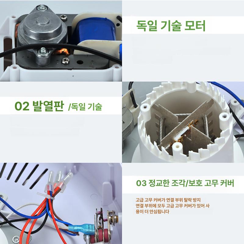 소형 동결건조기계 말리기 가정용 과일 저온 냉풍 농산물 식품동결건조기 채소 - 상세 이미지 2