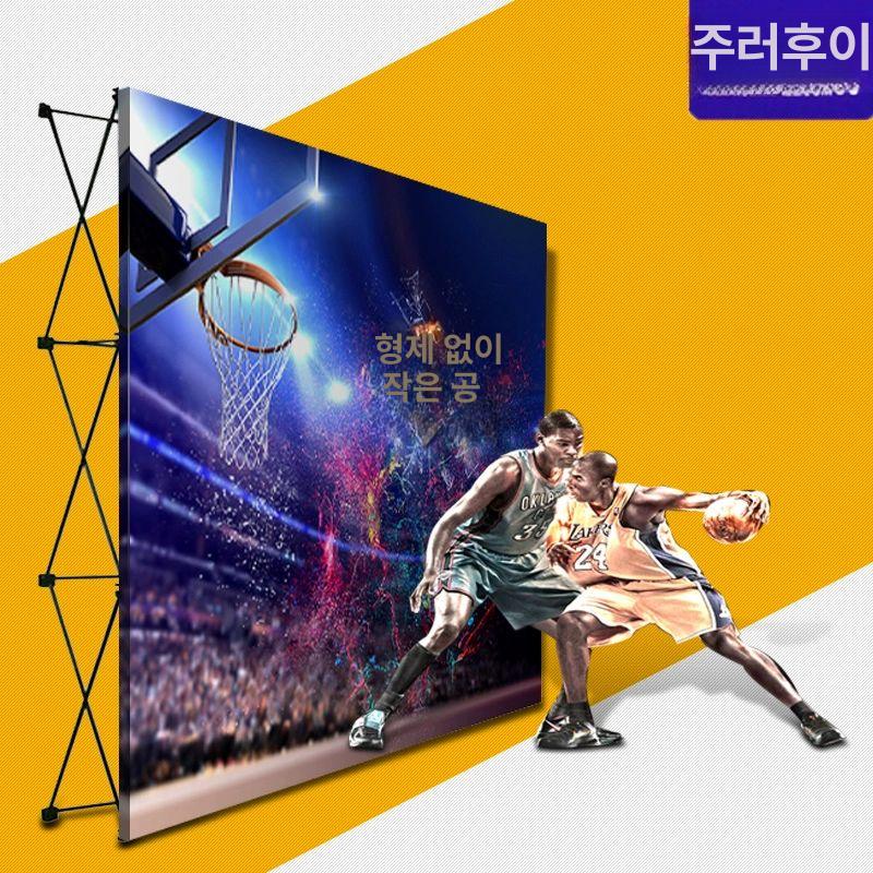 야외 포토존 행사 설치 장식 포토부스 전시부스 거치대 웨딩 배너 지지대 배경프레임 - 상세 이미지 2