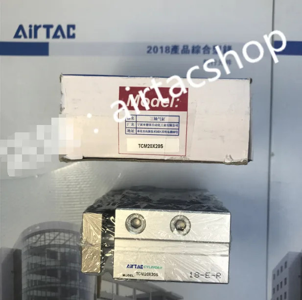 AirTAC TCM20X20S 실린더