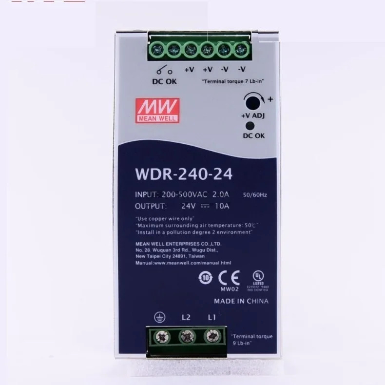 대만 Mingwei 380V 입력 레일 전원공급장치 WDR-240-24 240W 24V 10A 공배전