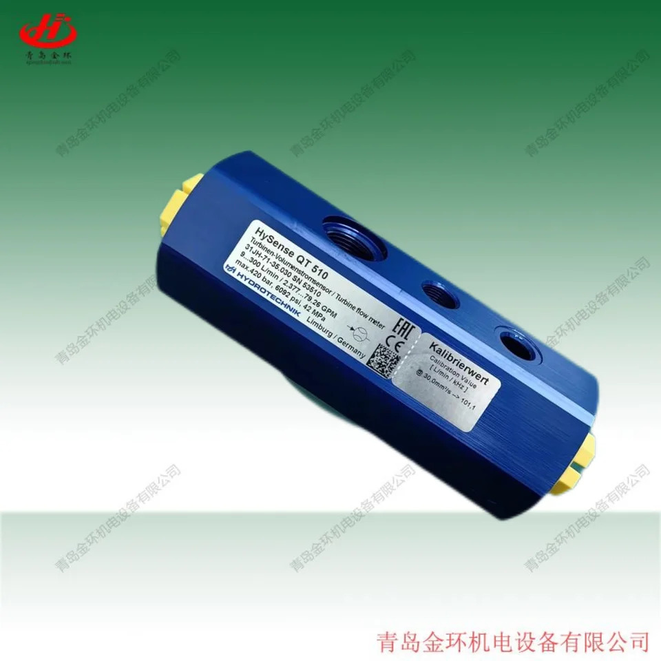 Hydrotechnik QT500 31VH-72-35.030 31VH-73-35.030 33JH-71-35.V012G 33VC-79-35.V012G Hysense QT200 유량