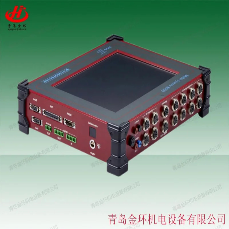 Hydrotechnik 멀티 시스템 5070 독일 Hyde Tenik 3160-00-82.00