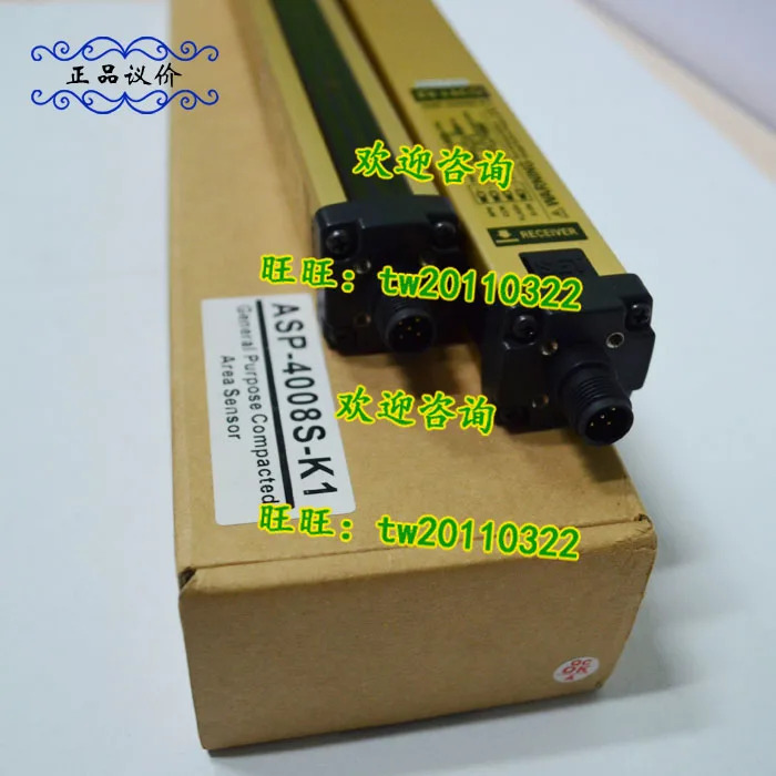 ASP-2032-K1 대만 RIKO 안전 조명 양보 가능