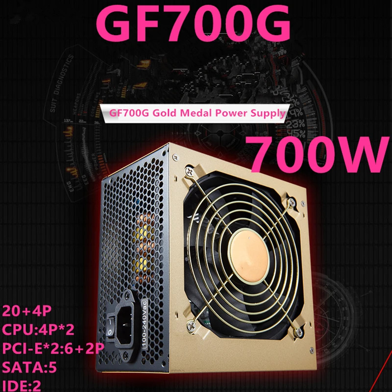 골든 필드PC PSU 700W 600W 500W 전원공급장치 800BLE GF700G 700BLE GF600G 600ALG GF500G 신