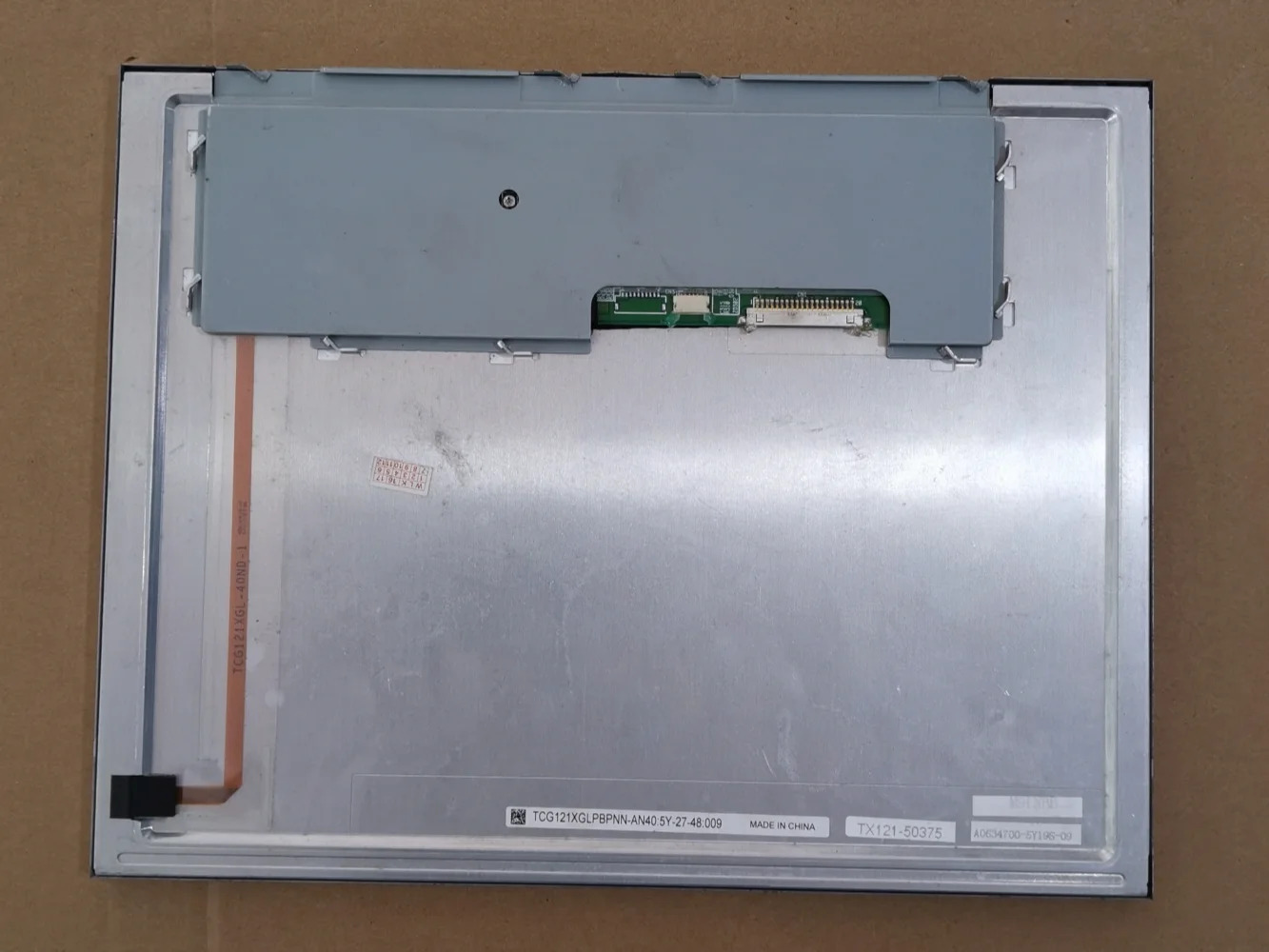 오리지널 12.1인치 TCG121XGLPBPNN-AN40 LCD 디스플레이 화면