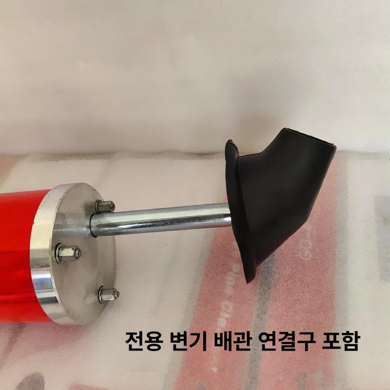 전동 배관청소기 도구 하수도 관통기 싱크대 장비 드릴 하수구 고압 뚫기 배수관 - 상세 이미지 5