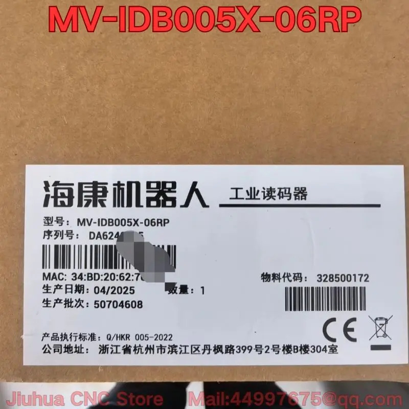 MV-IDB005X-06RP 산업카메라