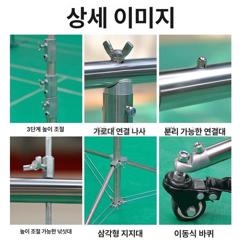배드민턴 연습기 훈련용 셀프 타점 훈련기 서브 리턴 레슨 도구 혼자하는 홈트 하이샷 - 상세 이미지 4