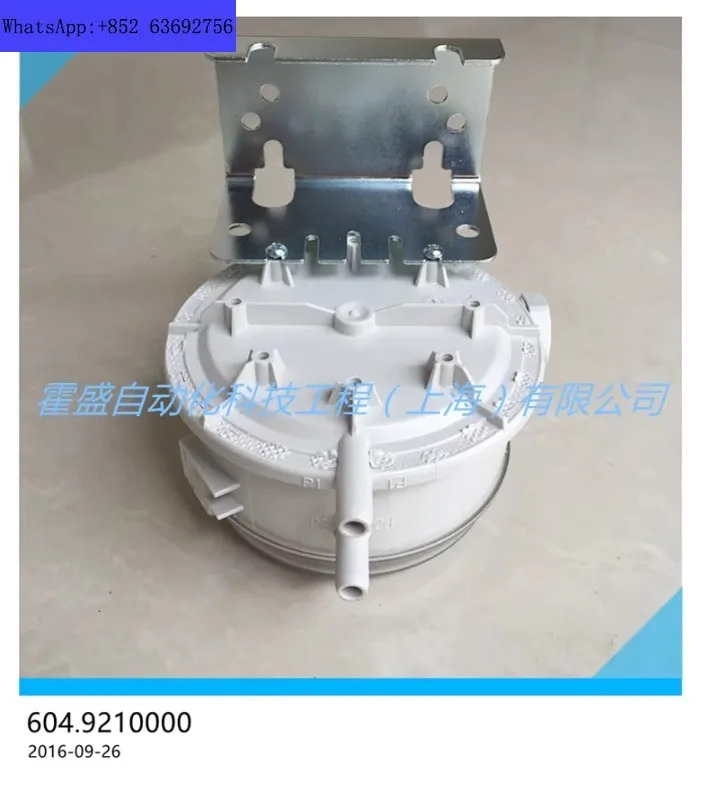 Fuba 604.9110000 차압 스위치 604 시리즈 20-300pa 50-500pa