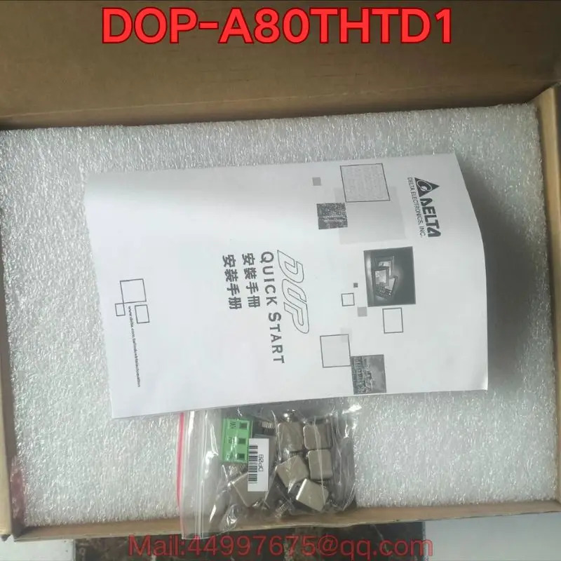 DOP-A80THTD1 터치스크린