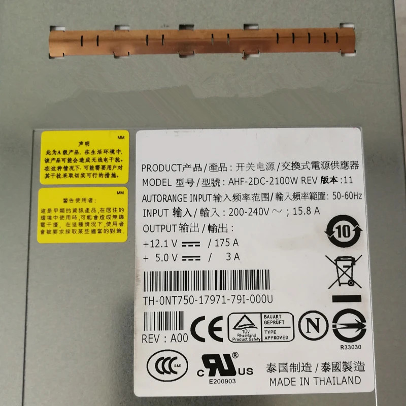델 파워엣지 1855 1955 2100W 전원공급장치 AHF-2DC-2100W MX248 RJ574 GD413 AA24150L NT750 PSU 신