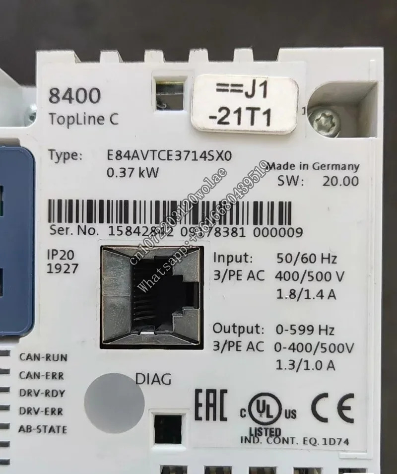 E84TCE3714SX0