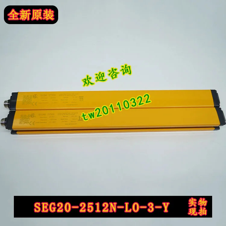 SEG20-2512N-LO-3-Y 센서 안전등