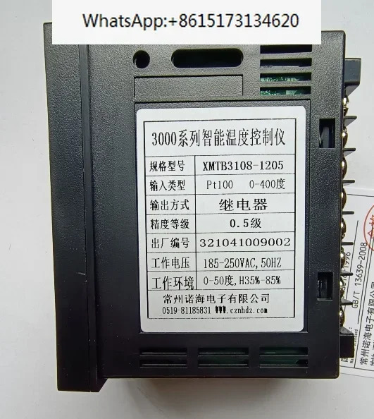 XMTB-3000A 창저우 누오하이 지능형 온도 제어 기기 릴레이 XMTB-3101-1205-K/PT100