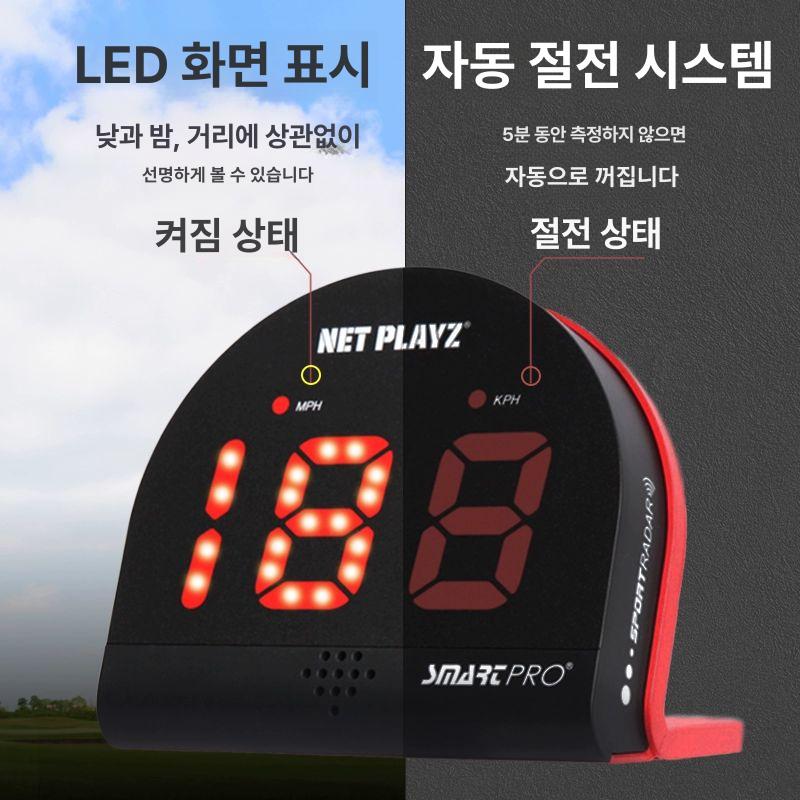 비접촉식 속도계 타코미터 측정기 휴대용 공업용 카운터 게이지 RPM 측정 - 상세 이미지 3