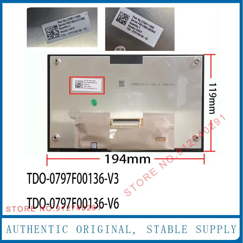 TDO-0797F00136-V6 TDO-0797F00136-V3 LMB5F00136 기아호환 모던호환 라디오 내비게이션 교체 LCD 터치 디스플레이 스크린