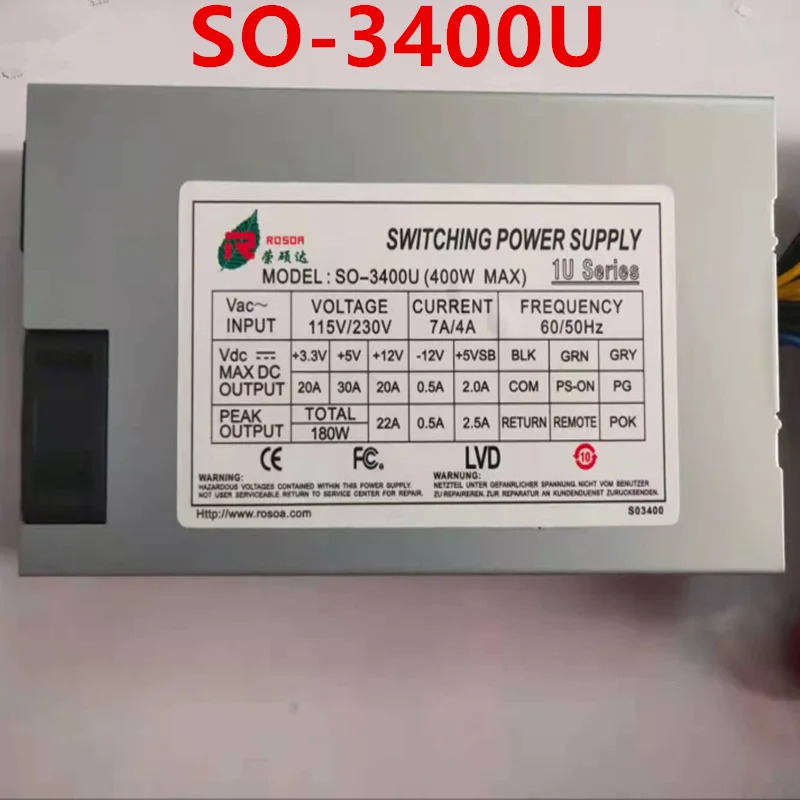 전원공급장치 R-ROSOR 1U 400W SO-3400U S0-3400U