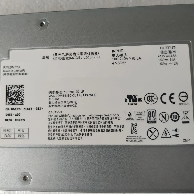 Dell MD3600f MD3200 MD1200 MD1220 600W 전원공급장치 L600E-S0 H600E-S0 06N7YJ 0NFCG1 0GV5NH hp호환-S6002E0 T